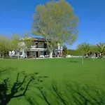 Cortijo El Cobertizo Viejo